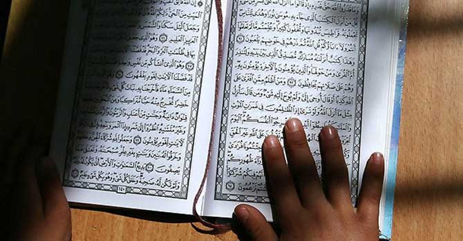 Bir milyon kişiye Kur'an-ı Kerim hediye edilecek