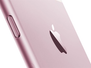 Pembe iPhone 6S görüntülendi!