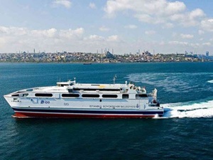 İDO'dan bayrama özel tarife!