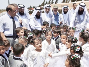 Dünyadaki ilk yetim köyü