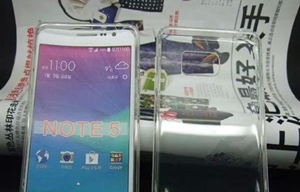 Galaxy Note 5 sızıntıları sürüyor