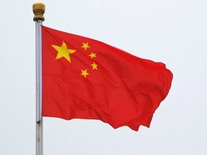 Çin'den Türkiye'deki protestolara ilişkin açıklama