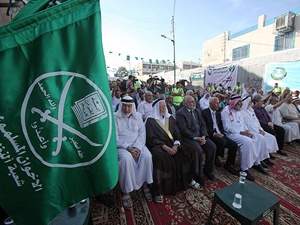 Ürdün'de 'İhvan'ın meşruiyeti' tartışılıyor