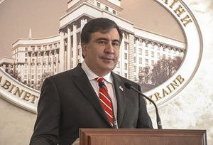 Saakaşvili'nin ekibinin maaşlarını ABD ödeyecek