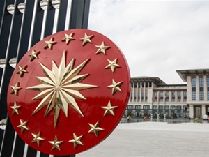 Külliye İmamından Kur'an-ı Kerim Ziyafeti (video)