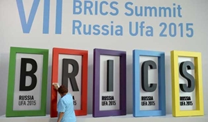 BRICS üyelerinden ortak döviz rezervleri anlaşması