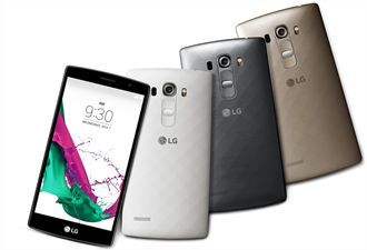 İşte LG G4 Beat ve özellikleri!