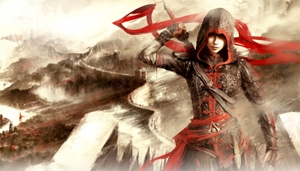 Chronicles China Türkçe Yama Çıktı!