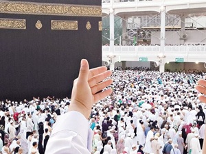 Kabe'de Ramazan bir başkadır...