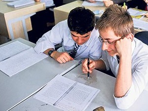 Takviye kurslarının tarihleri belli oldu