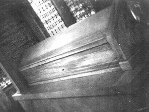 Tarihte Bugün 13 Temmuz 2015