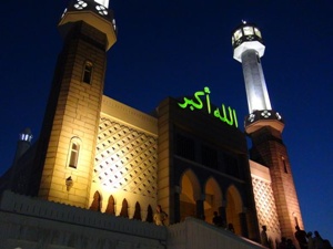 Güney Kore'de Ramazan heyecanı