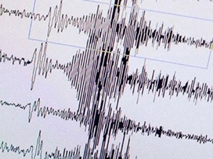 Osmaniye Kadirli'de deprem!
