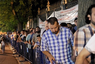 Kadir Gecesi'nde Hırka-i Şerif'e ziyaretçi akını