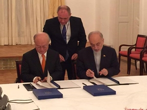 İran ile uzlaşılan maddeler açıklandı