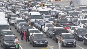 İstanbul Valiliği'nden bayram önlemleri