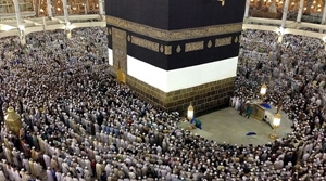 Mescid-i Haram'da 2 milyon müslüman teravih kıldı