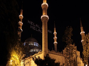 Ramazan ayının son teravih namazı eda edildi