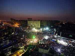 Rabia Meydanı'nın adı değiştirildi