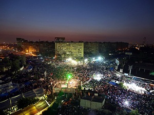 Rabia Meydanı'nın adı değiştirildi