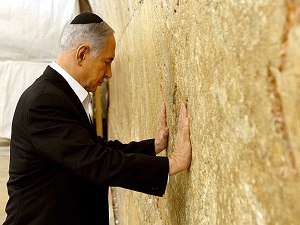 Netanyahu'dan UCM'nin Mavi Marmara davası kararına eleştiri