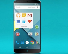 LG'den 4GB Ram'li akıllı telefon
