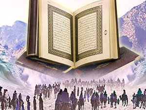 Batının kopyaladığı Kur'an'daki gerilim