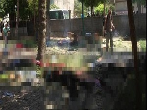 Suruç'ta patlama: Ölüler var