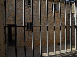 Filistin hapishanesindeki tutuklu serbest bırakıldı