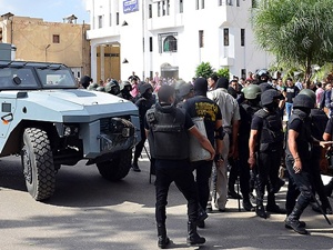 Mısır'da 20 İhvan yandaşı gözaltına alındı