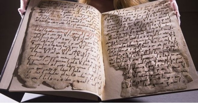 Dünyanın en eski Kuran-ı Kerim'i bulundu