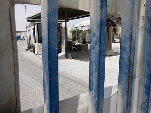 1948 Arapları'na Gazze'ye giriş yasağı