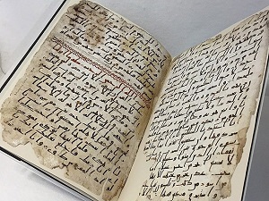 'Birmingham'daki Kur'an-ı Kerim sayfaları Emeviler döneminden'