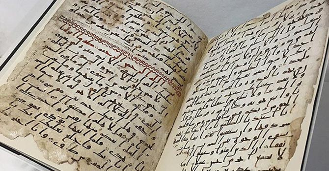 'En eski' Kur'an mushafı ile ilgili yeni iddialar