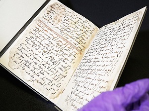 14 yüzyıllık Kur'an sayfaları Türkiye'de sergilenebilir