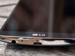 LG'nin 'süper premiumu' G4 Pro