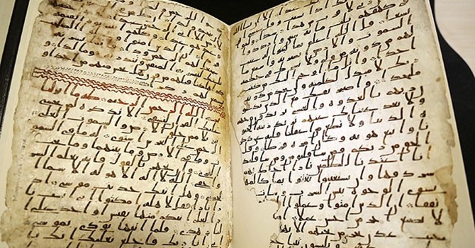 1370 yıllık Kur'an-ı Kerim'i onlardan isteyeceğiz!