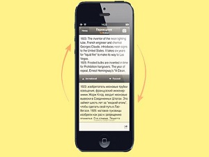 Bu uygulama 70 dile çeviri yapıyor