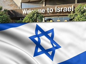 Fransa'dan İsrail'e Yahudi göçü