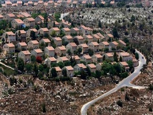 Fransa'dan İsrail'e tepki