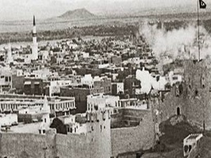 Kutsal Topraklardan Gelen Son Tren!