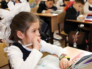 Dershane yerine bilim kursu modeli