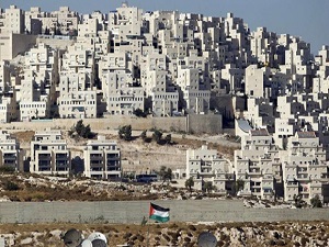 İsrail, 91 yeni konut inşası için karar aldı