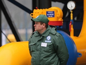 Rusya, doğalgaza indirim yaptı