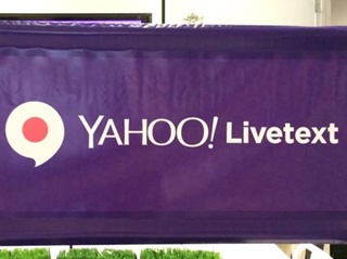 Yahoo'dan WhatsApp'a rakip: Livetext