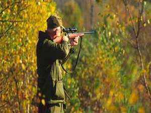 Kaçak avcılara 8 bin lira ceza