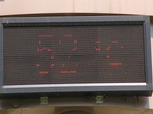 Termometreler 52 dereceyi gösterdi