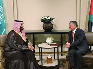 Ürdün ve Suudi Arabistan'dan İran'a tepki