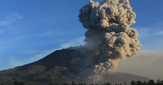 40 bin kişiyi yolda bırakan yanardağ
