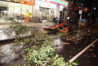 Çin'de tayfun alarmı: 158 bin kişi tahliye edildi